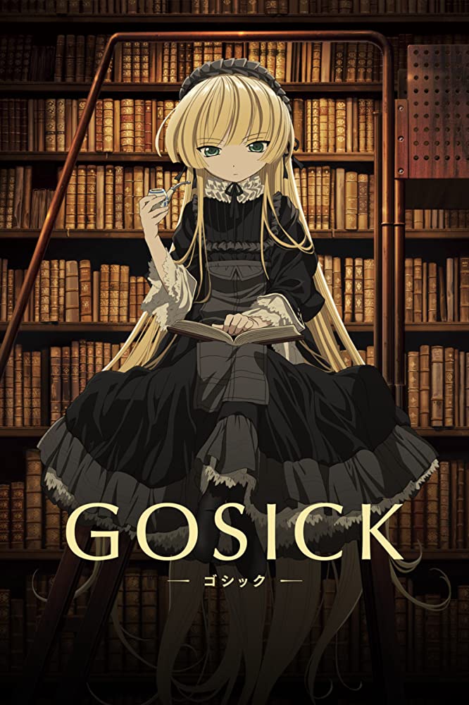 Detective Anime 23 - gosick
