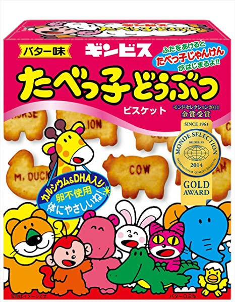 Ginbis Dream Animal biscuits - packaging