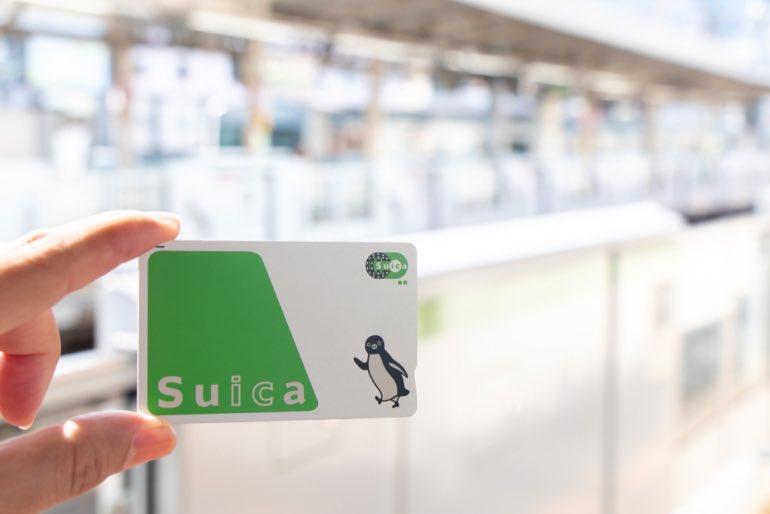 Japanese loanwords - suica card