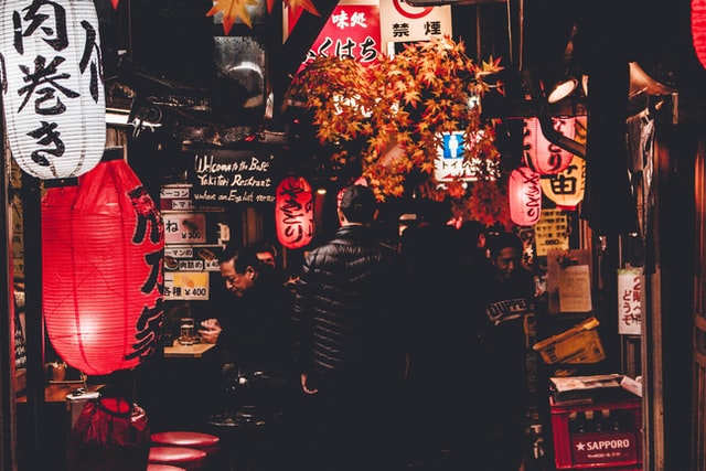 Japanese loanwords - alley in japan