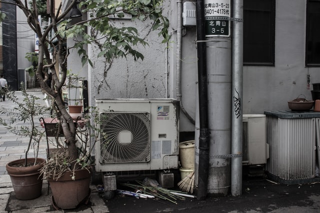 Japanese loanwords - aircon