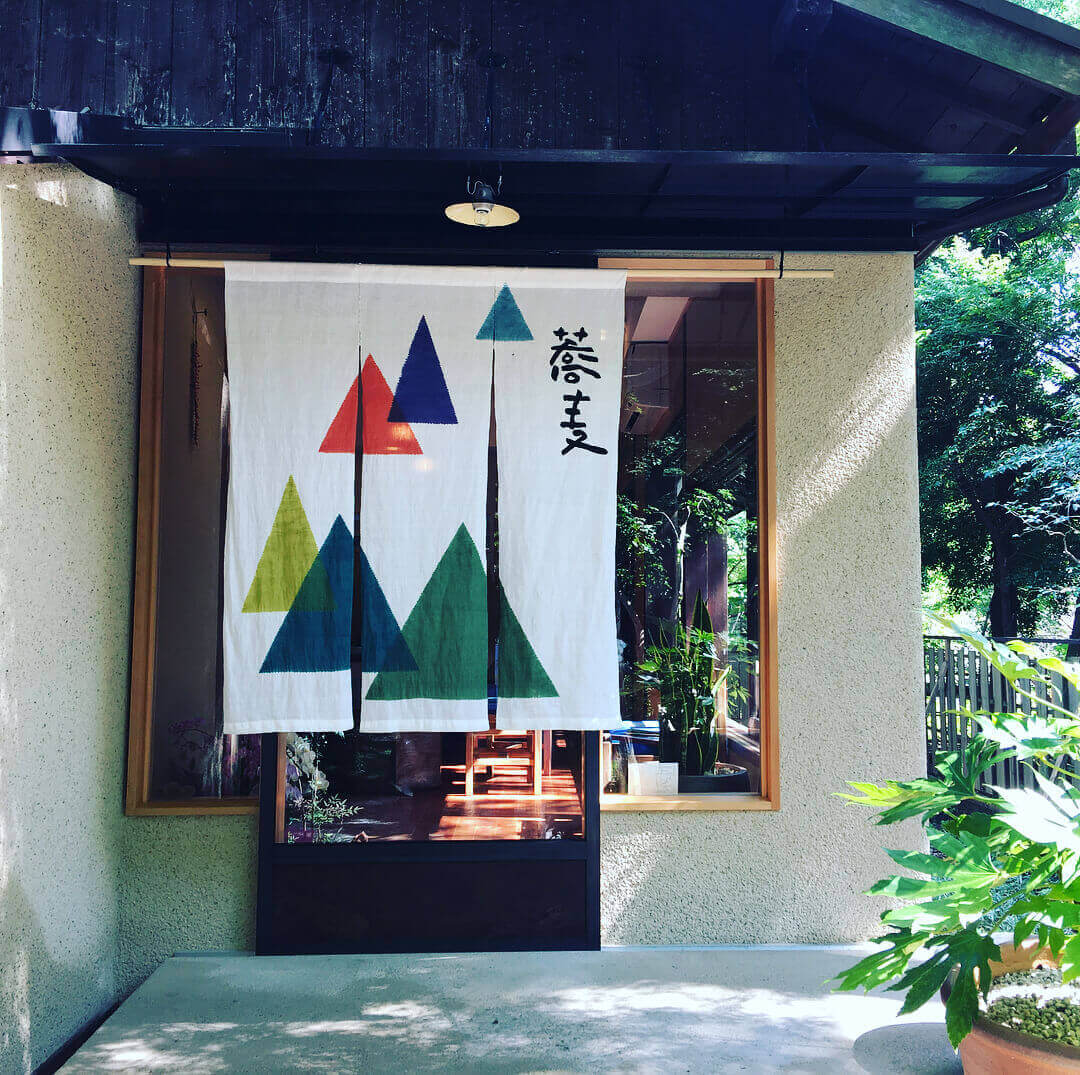 japanese autumn leaves - soba shop oharano shrine