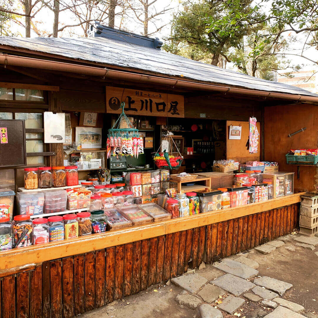 japanese autumn leaves - old sweets shop