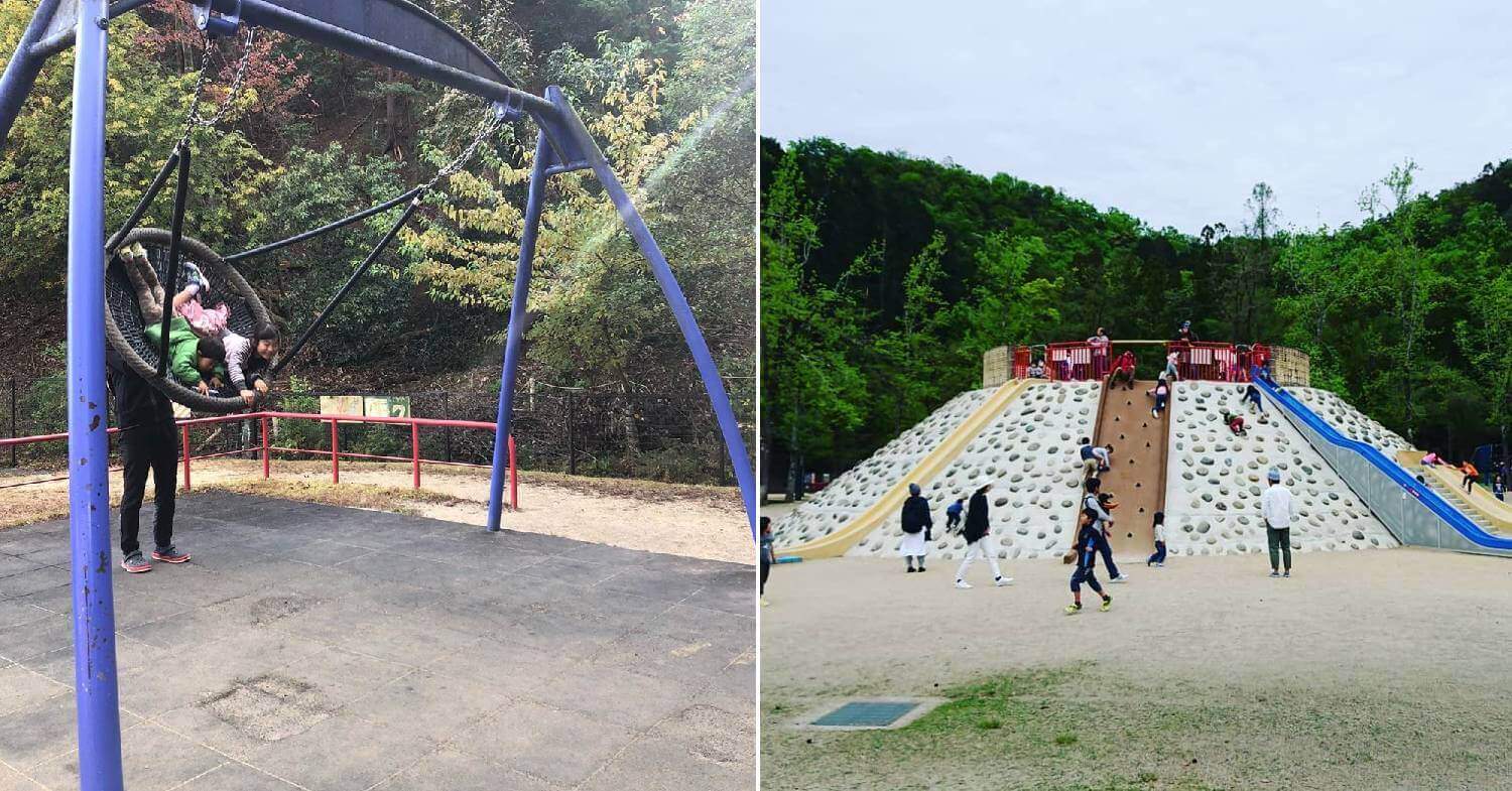 japanese autumn leaves - takaragaike park play area