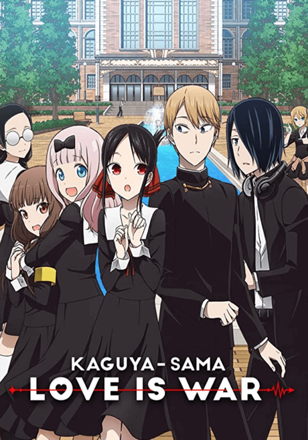 Best Anime 2020 17 - kaguya sama