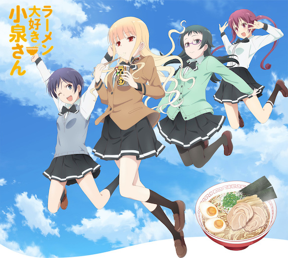 Food anime - ms koizumi loves ramen noodles