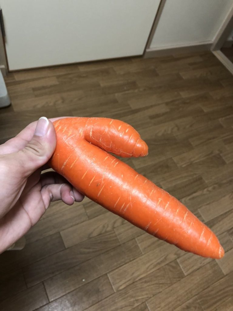 Japanese finds r-rated daikon - oddly shaped carrot