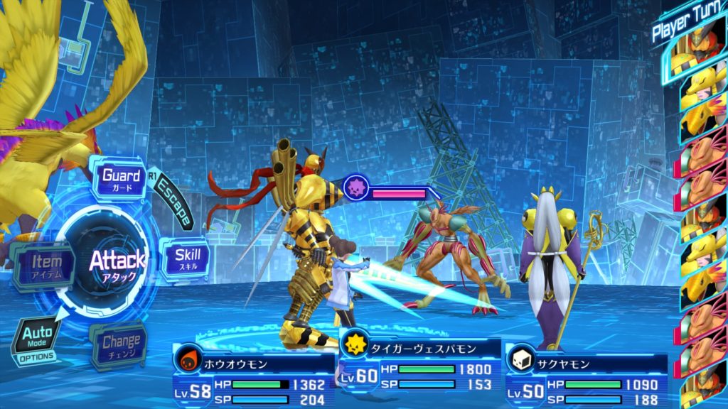 Japanese video games -Digimon Story Cyber Sleuth 