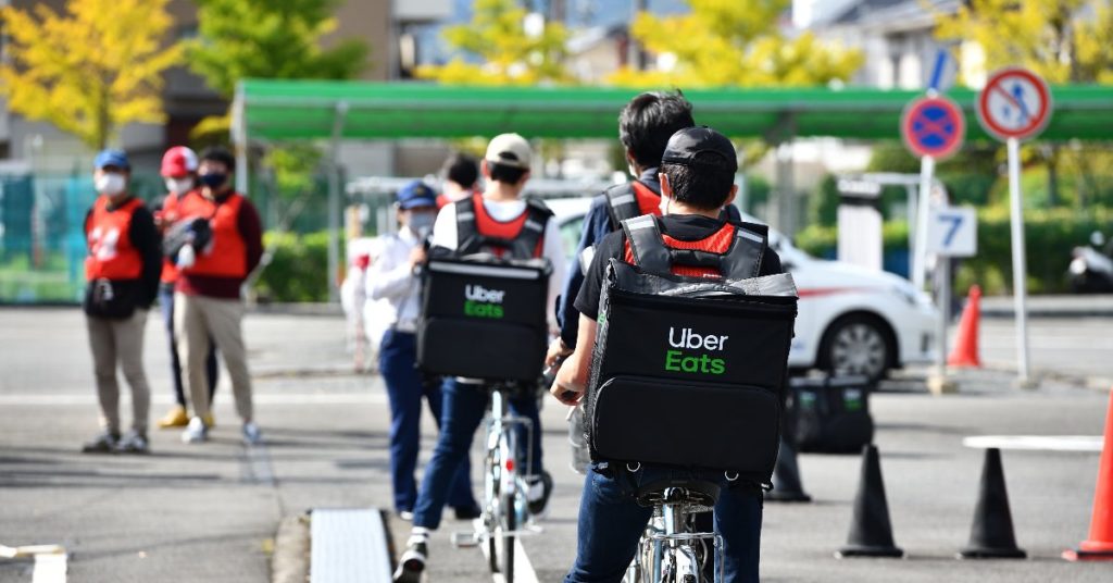 Trendy Japanese words - uber eats