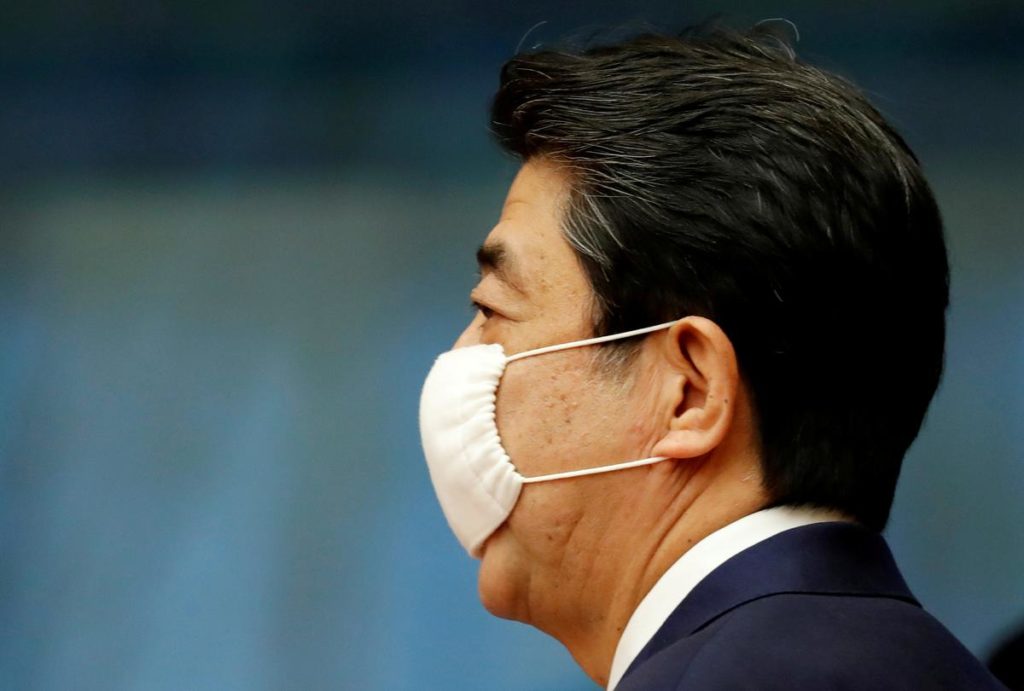 Trendy Japanese words - shinzo abe with mask