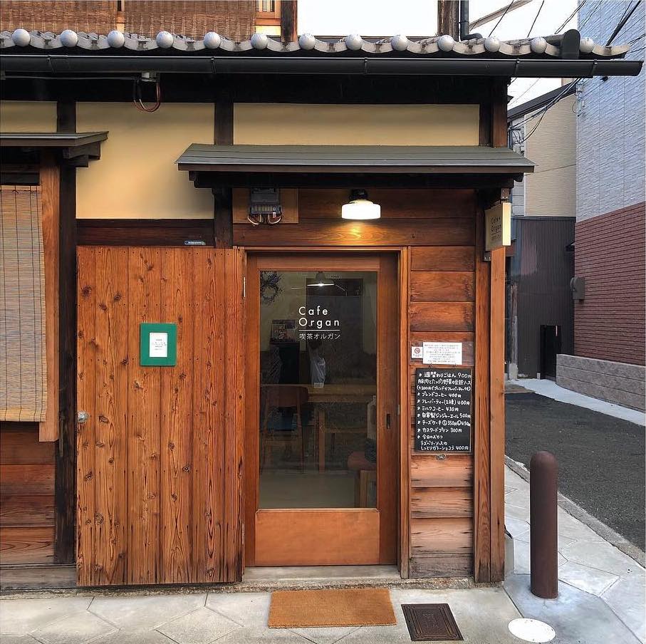 japan cafes heritage buildings - cafe organ storefront
