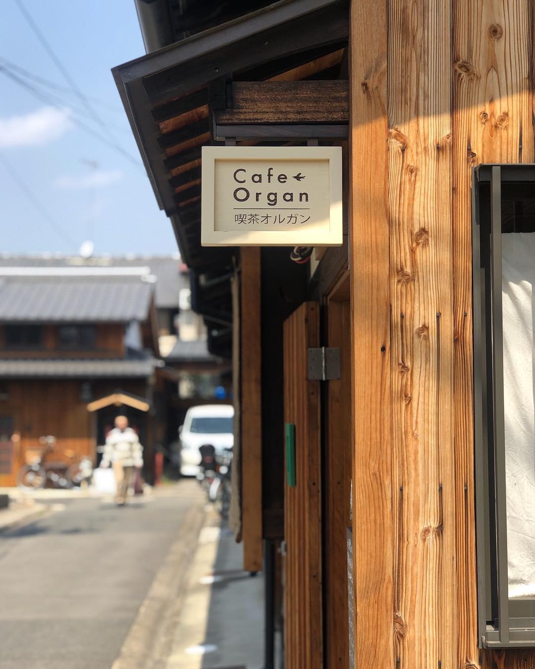japan cafes heritage buildings - cafe organ signboard
