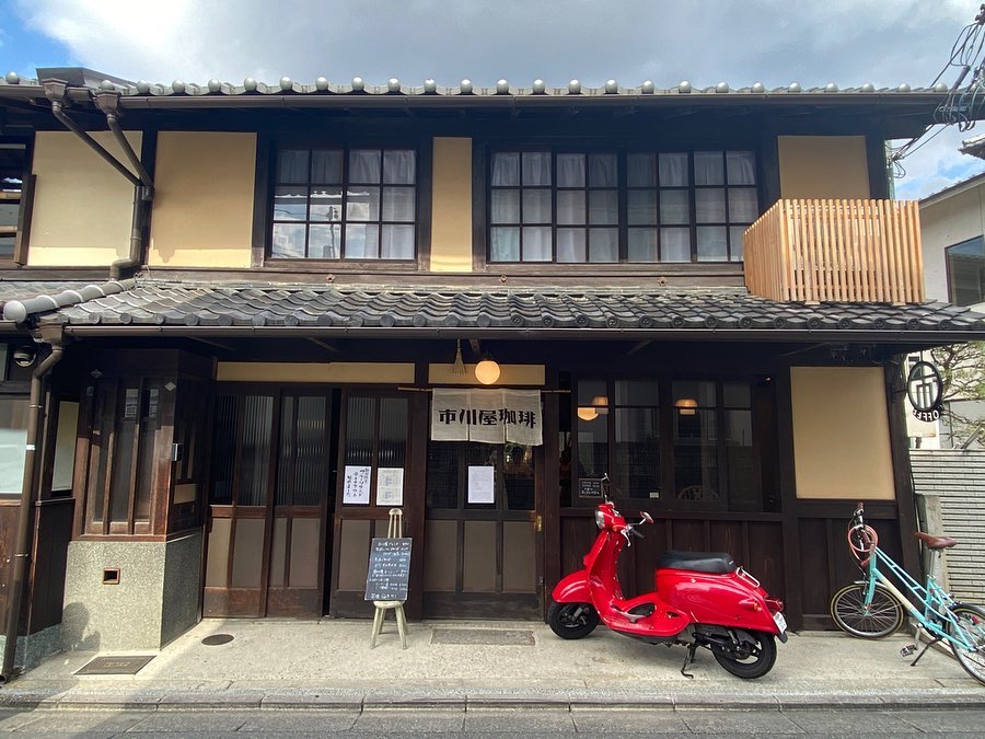 japan cafes heritage buildings - ichikawaya cafe storefront