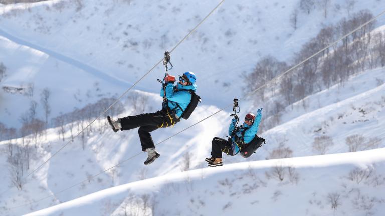 lotte arai resort - zipline winter