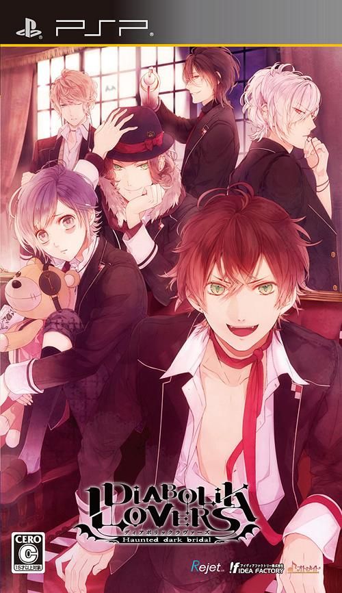 otome games - diabolik lovers