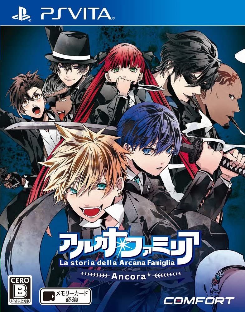 otome games - la storia della arcana famiglia