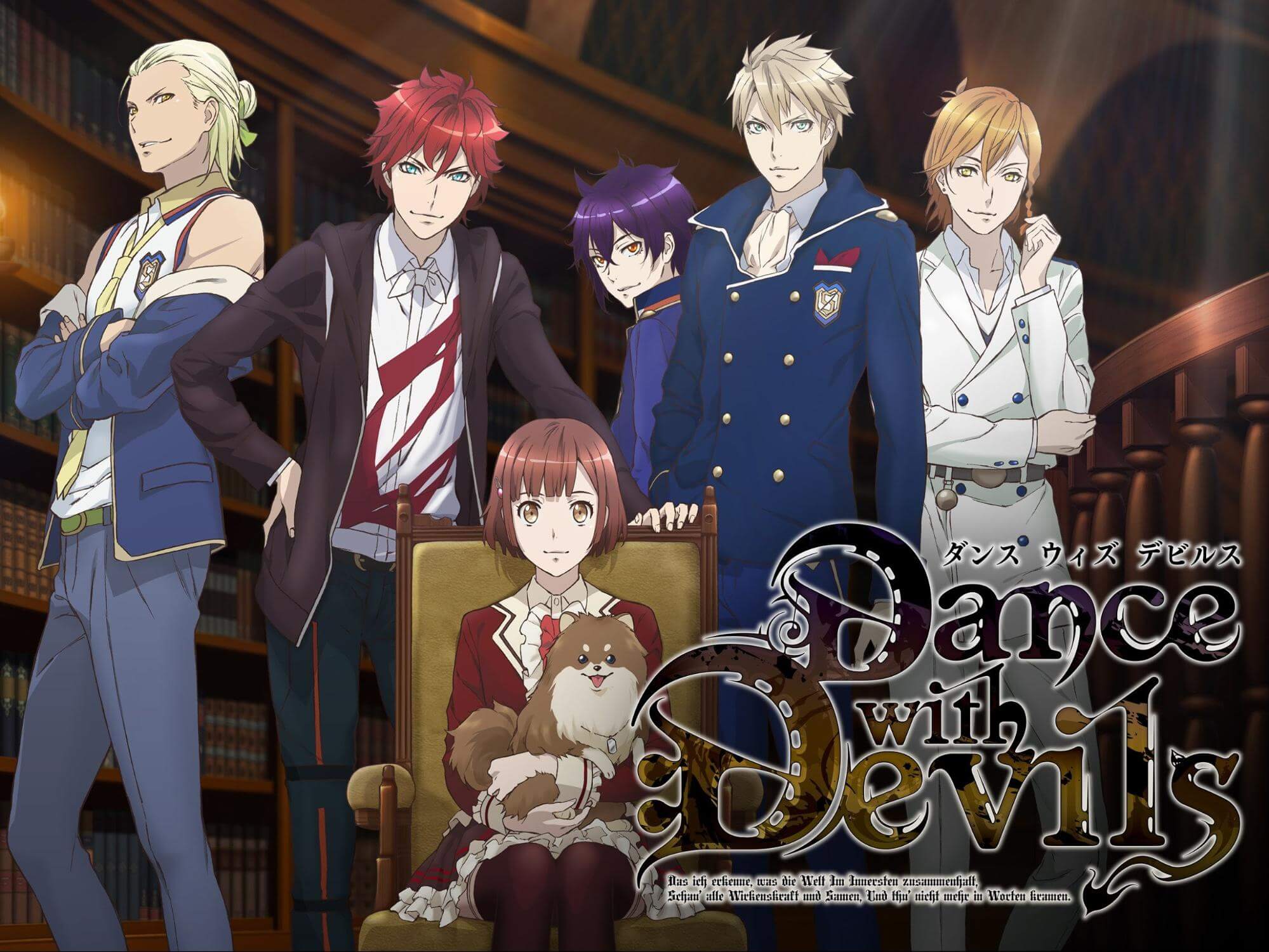 otome games - dance with devils