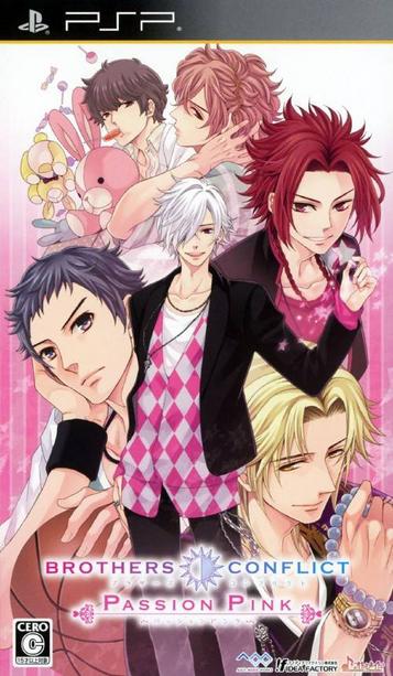 otome games - brothers conflict