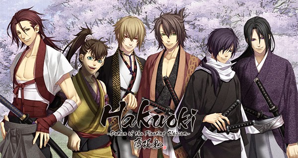 otome games - hakuoki