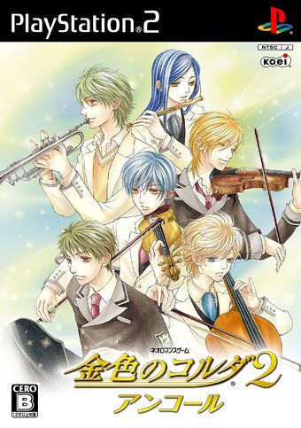 otome games - la corda d'oro