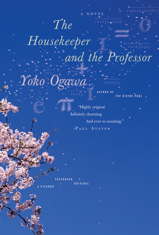 Japanese books - the housekeeper and the professor 