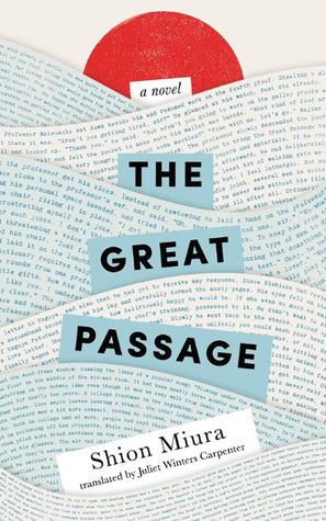 Japanese books - the great passage