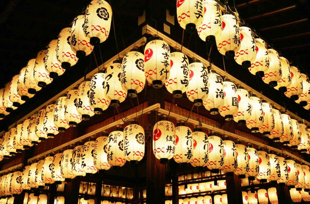 Kyoto shrines - yasaka shrine