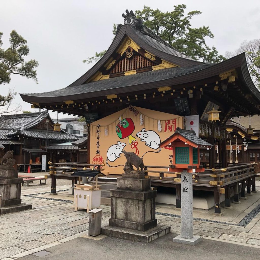 Kyoto shrines - go'o shrine