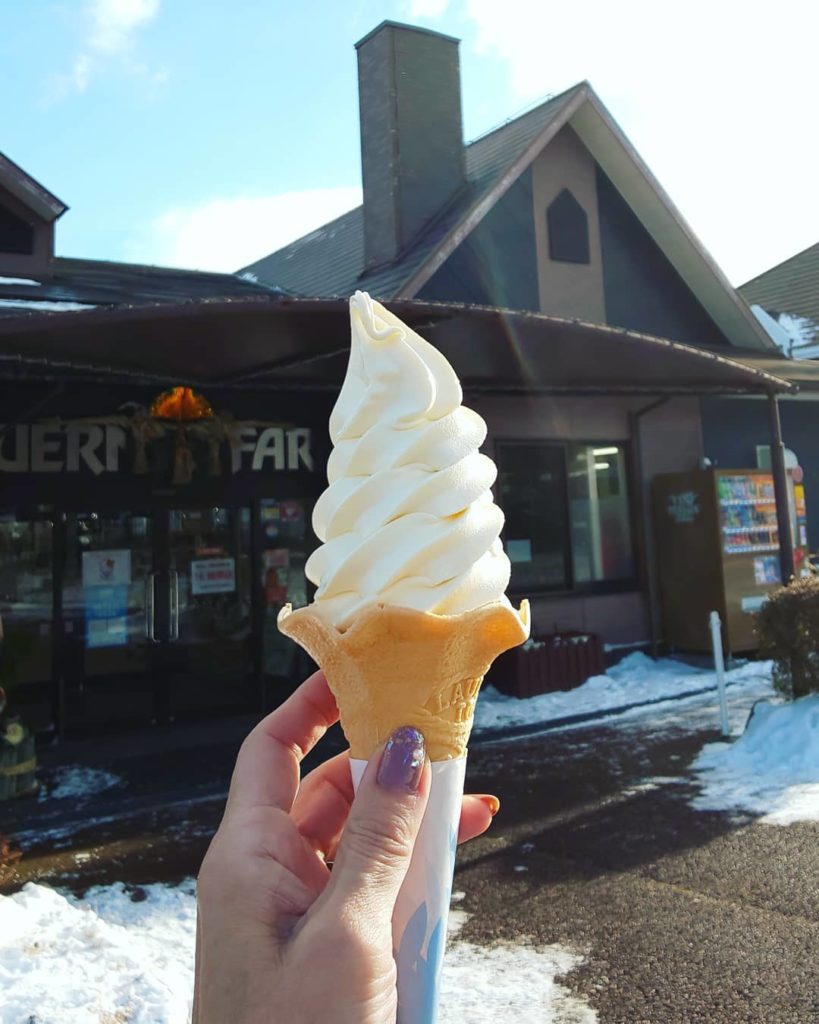 Mount Fuji covered with clouds - vanilla soft serve