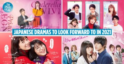 J drama 2024 online