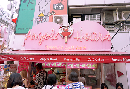 Cafe Crepe Angels Heart closes - cafe crepe angels heart