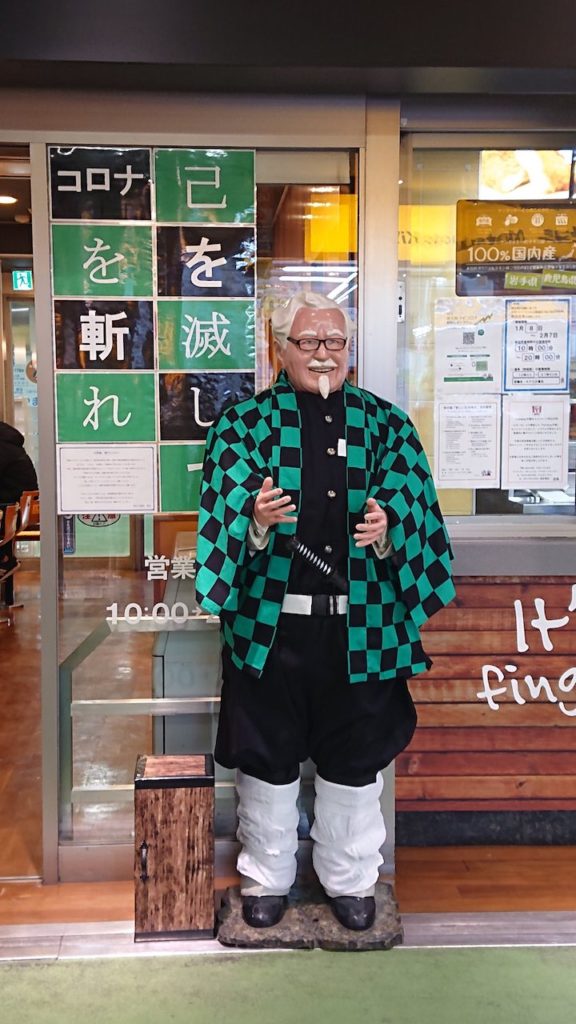 Colonel Sanders Statue In Japan Dons Demon Slayer Garb colonel-sanders-statue-in-japan-dons-demon-slayer-garb