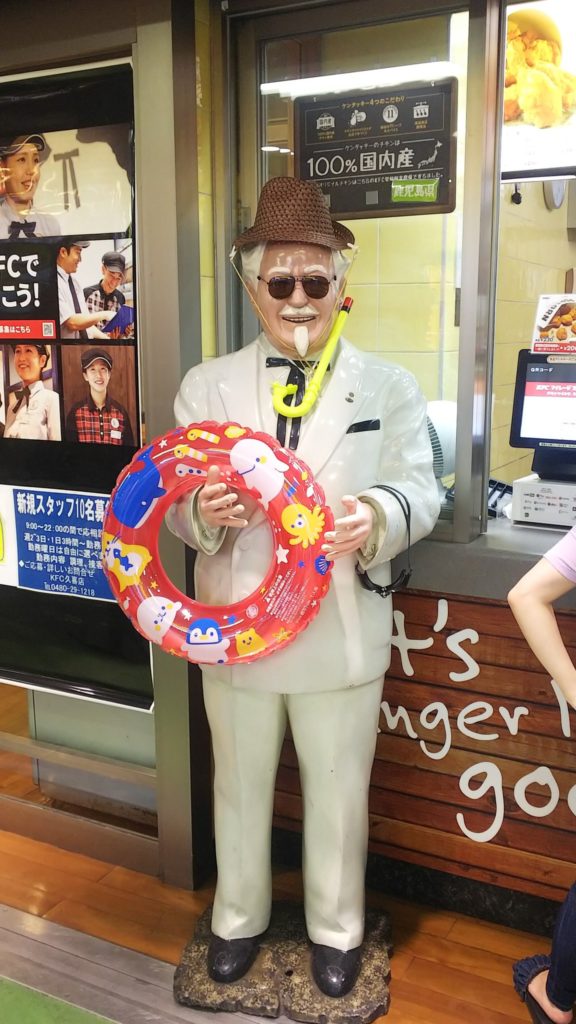 Colonel Sanders statue Demon Slayer - colonel sanders summer