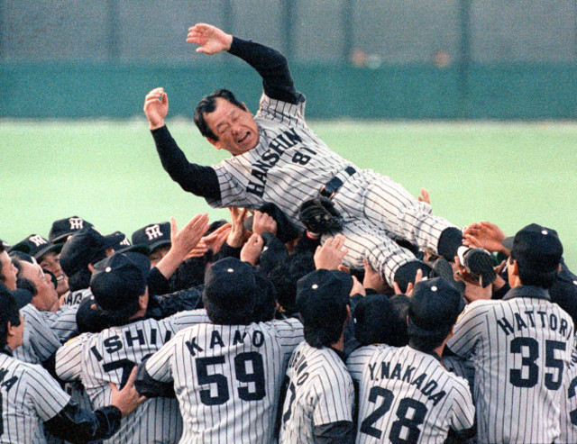 Colonel Sanders statue Demon Slayer - hanshin tigers win in 1985