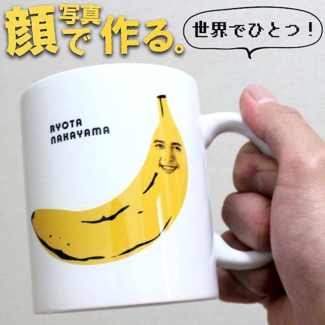 Face macarons - face mugs
