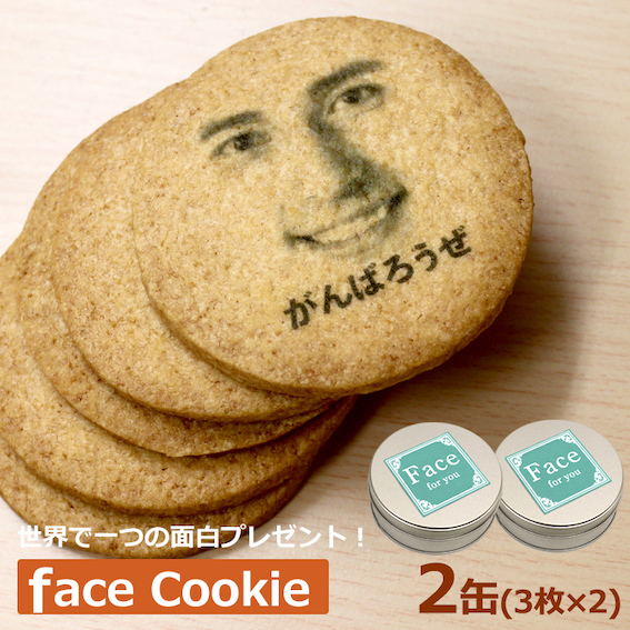 Face macarons - face cookies