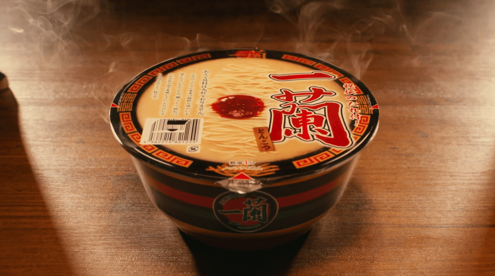 Ichiran Instant Cup Ramen - packaging