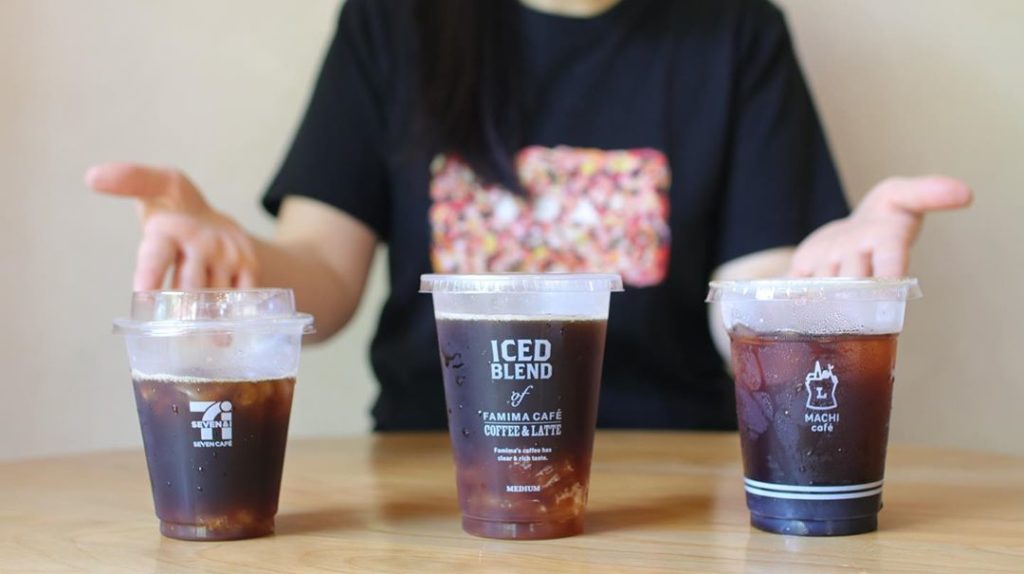 Konbini - 3 cups of iced coffee