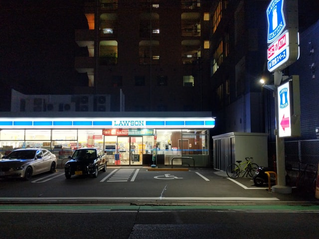 Konbini - lawson at night