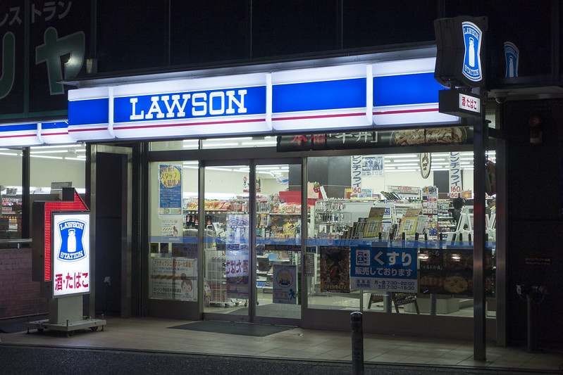 Konbini - lawson