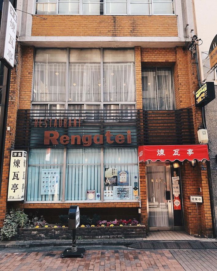 Oldest restaurants in Japan - rengatei