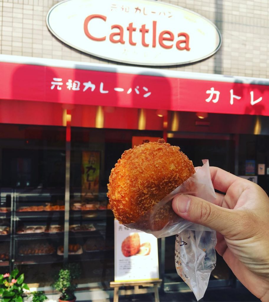 Oldest restaurants in Japan - curry pan in front of cattlea