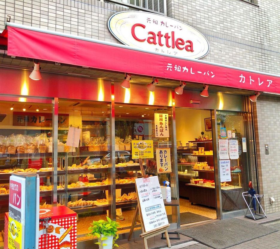 Oldest restaurants in Japan - cattlea