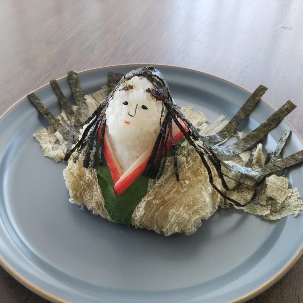 Onigiri gekijo