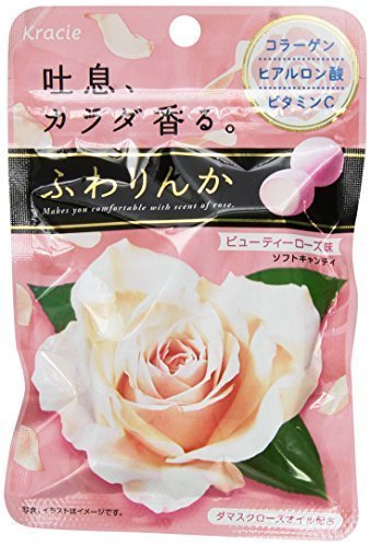 Weird Japanese candy - rose collagen candy