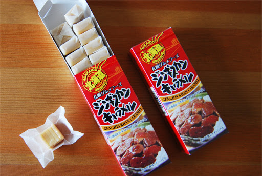 Weird Japanese candy - grilled lamb caramel