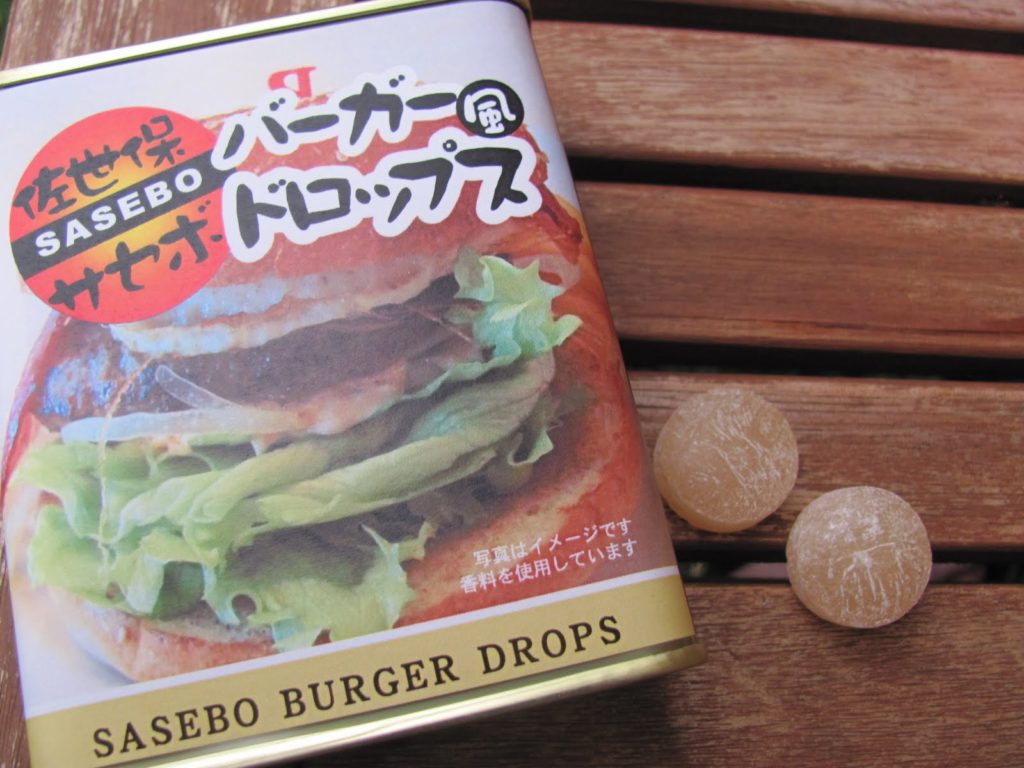 Weird Japanese candy - sasebo burger drops