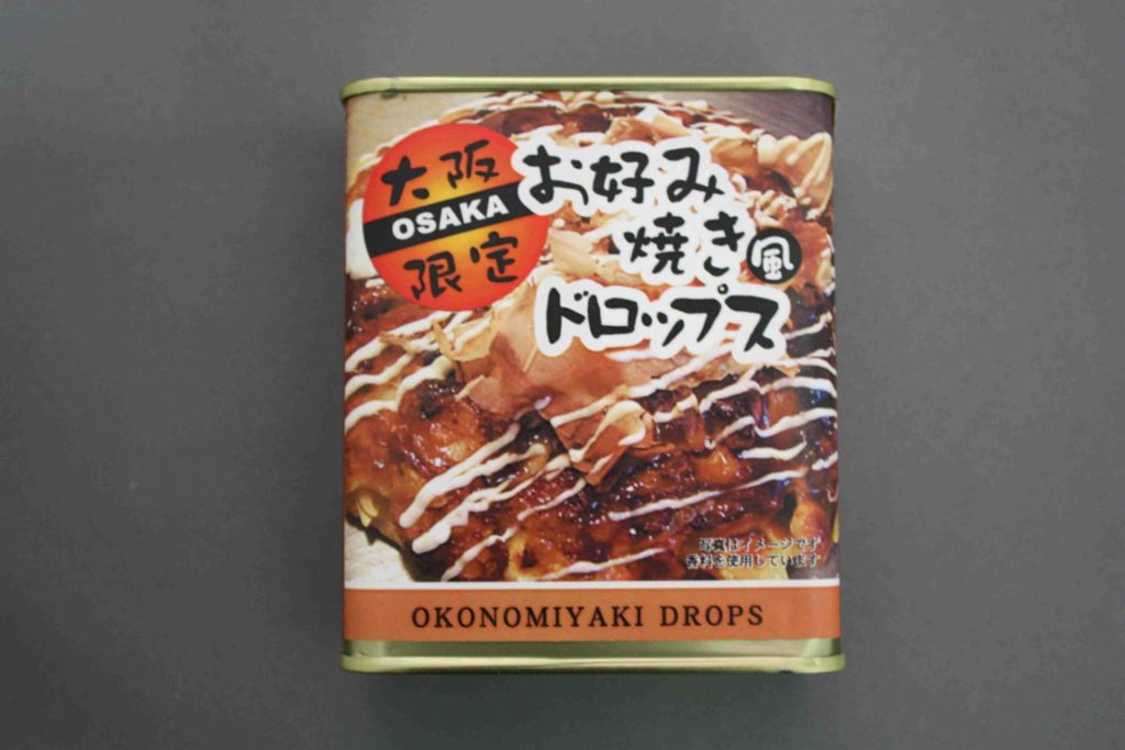 Weird Japanese candy - okonomiyaki drops