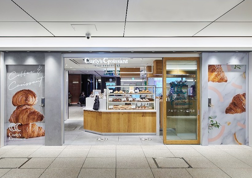 bakeries in tokyo - curly's croissant storefront