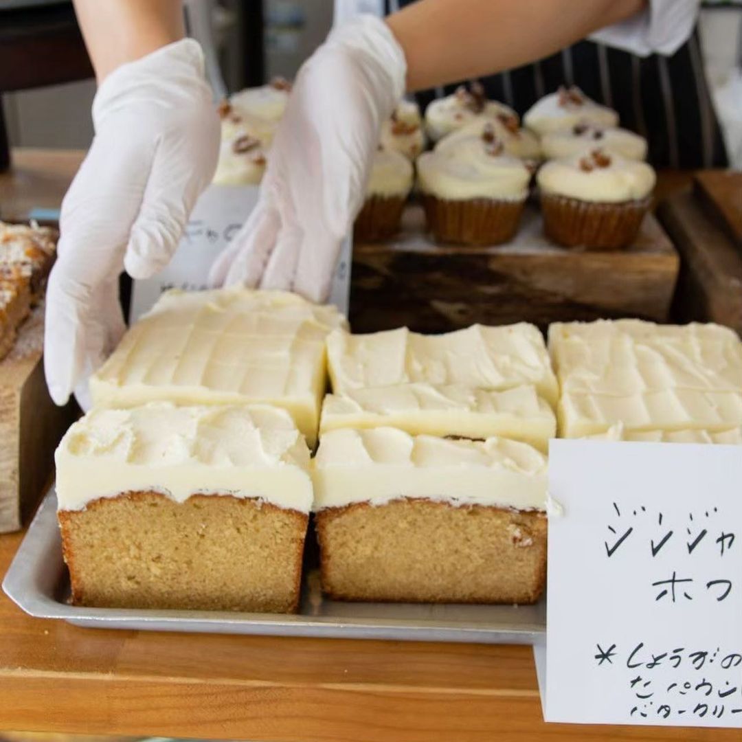 bakeries in tokyo - sunday bake shop carrot cake